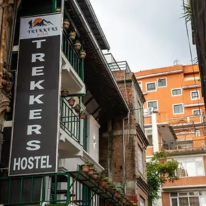  Ostello Trekkers Nepal